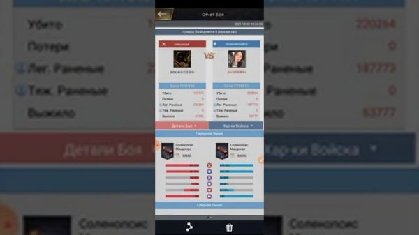 The Ants СТРЕЛКИ vs ОХРАННИКИ | The Ants Underground kingdom