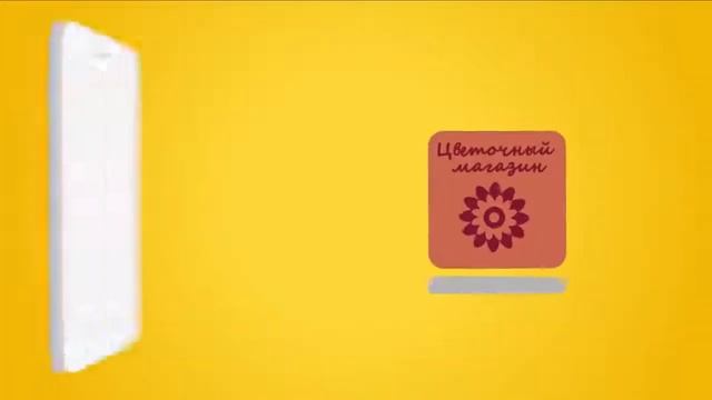 Exapp Ru Promo Презентация проекта для бизнеса и автосервиса смотреть онлайн