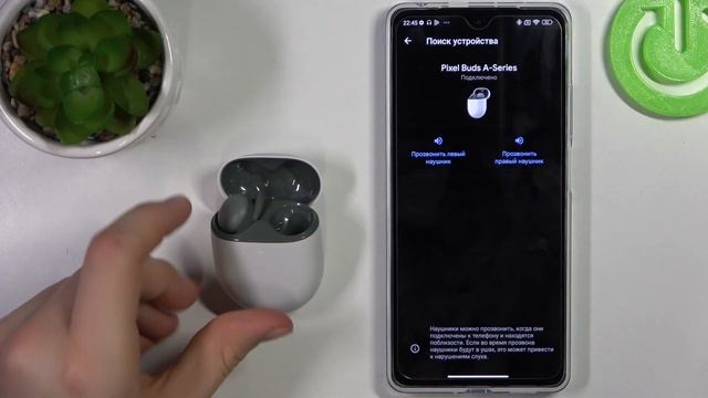 Google Pixel Buds A series | Как найти наушники Google Pixel Buds A series смотреть онлайн