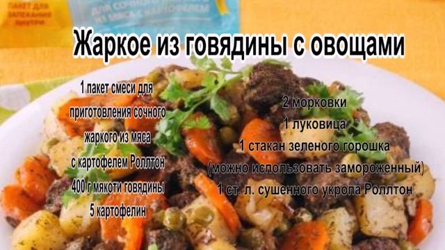 Кулинарные Путешествия по Гастрономическим Культурам
