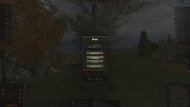 World Of Tanks - cyber tank смотреть онлайн