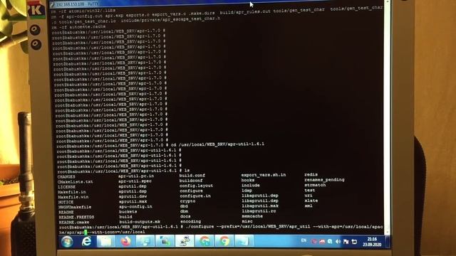 Web server Apache из исходников под UNIX смотреть онлайн