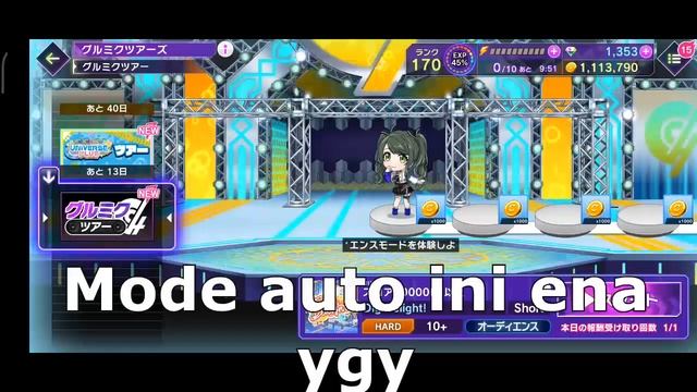 Solusi Untuk Kalian Yang Males Manual [D4DJ GROOVY MIX] смотреть онлайн