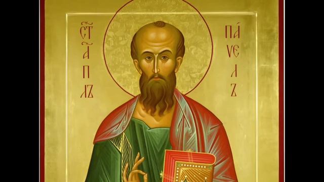 13.06.2022 Понедельник: Евангелие дня; Апостол; Церковный календарь с толкованием; Молитвы на день! смотреть онлайн