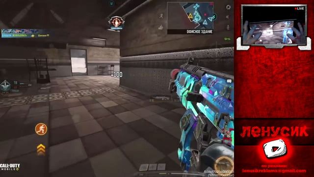 ПРОВЕРЯЮ СБОРКУ IFERG'A НА АГРЕССОР В CALL OF DUTY MOBILE! ПРОВЕРКА СБОРОК ЮТУБЕРОВ В CODM #1! смотреть онлайн