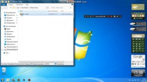 Как скачать готовую виртуальную машину для VirtualBox