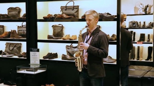 Открытие нового салона Basconi в ТРК "Щука"