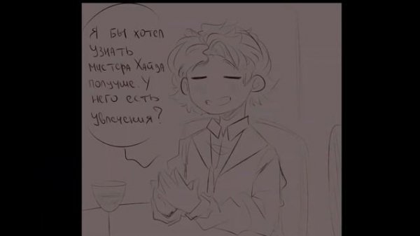 MazM:Jekyll and Hyde ComicsMIX (.aelita) [RUS DUB] by tecomin.
{Richard x Edward}