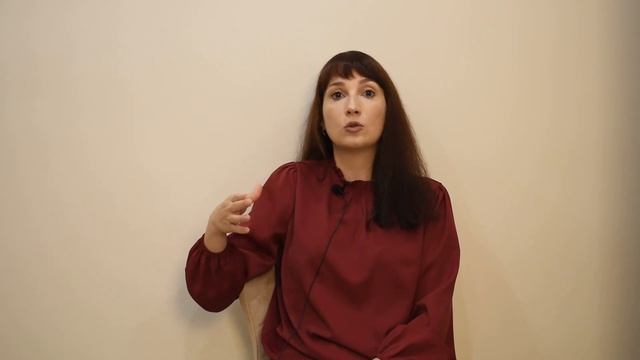 Что такое ригидность смотреть онлайн