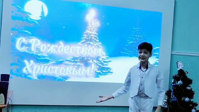 Вифлеемская звезда 2023 смотреть онлайн