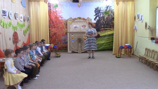 Праздник хлеба