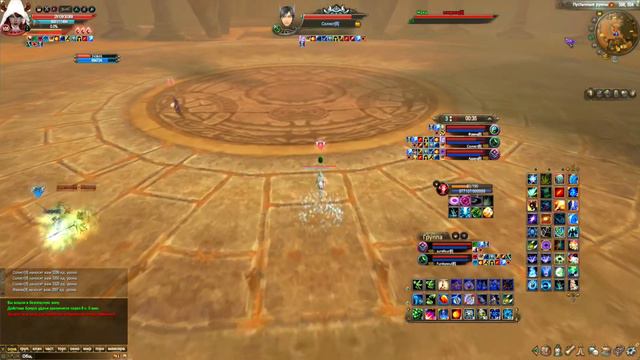 PwAA. Проги нет и тыкать нужно самой на скилы Vol.9 смотреть онлайн