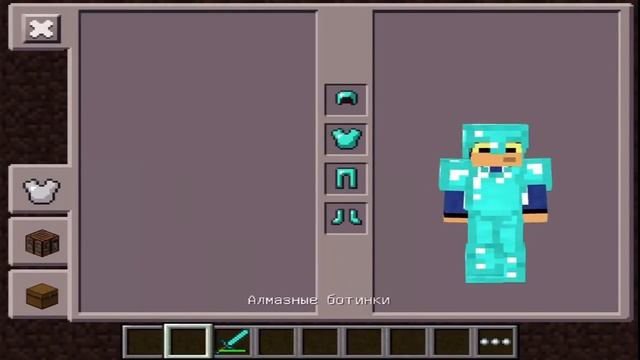 ГРИФЕР ШОУ В MINECRAFT PE 0.14.0 ЛОХИ И АЛМАЗНАЯ БРОНЯ ЗА 5 МИНУТ !!! смотреть онлайн
