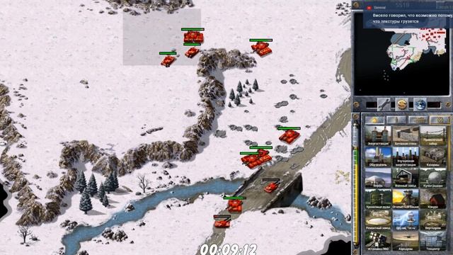 Прохождение C&C Red Alert Remastered [Часть 13] Хитрая защита Альянса
