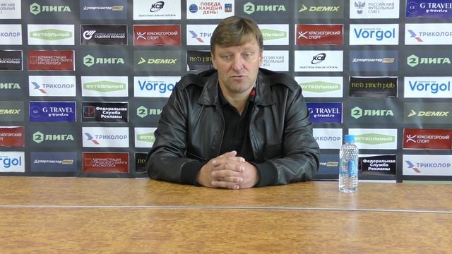 Пресс-конференция исполняющего обязанности главного тренера ФК Зоркий Камольцева Вячеслава смотреть онлайн