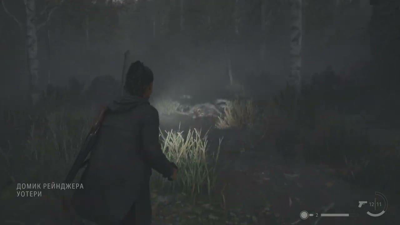 Alan Wake 2 # 16 : Без шансов смотреть онлайн