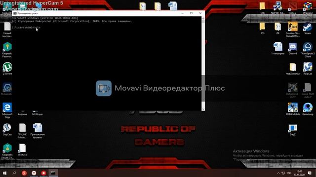 как найти айпи адресс вк смотреть онлайн