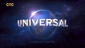 Universal pictures/Dreamworks 25 years/animation (open matte)