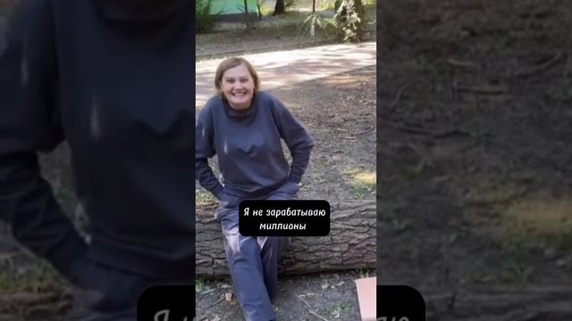 Обо мне ❤️