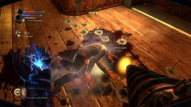 ВЕСЕЛЫЕ РЕБЯТА►BioShock 2►ЧАСТЬ 7 смотреть онлайн
