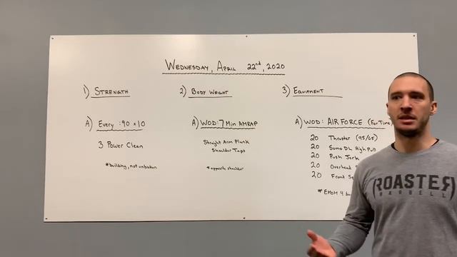 Wednesday 4-22-20 #teamroasterbarbell смотреть онлайн