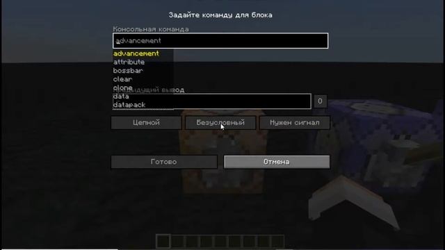 Как делать красивые частицы и облака эффектов в Minecraft Java 1.17.1. Команда /particle. смотреть онлайн