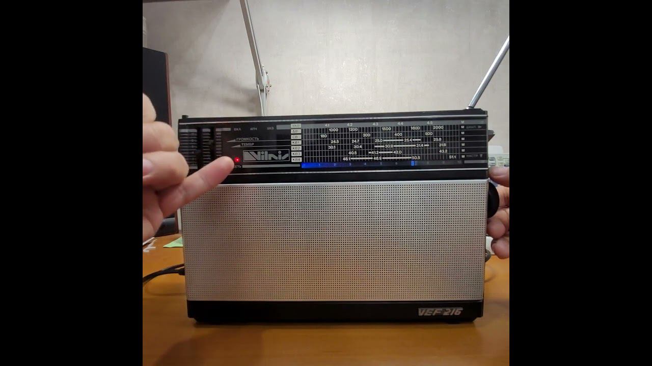 VEF-216 в FM смотреть онлайн