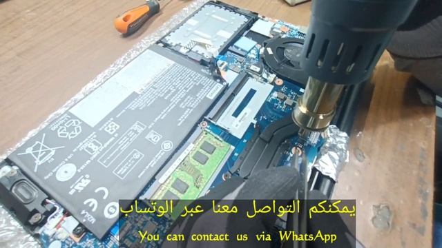 Unlock and Remove Password Bios Lenovo Ryzen смотреть онлайн