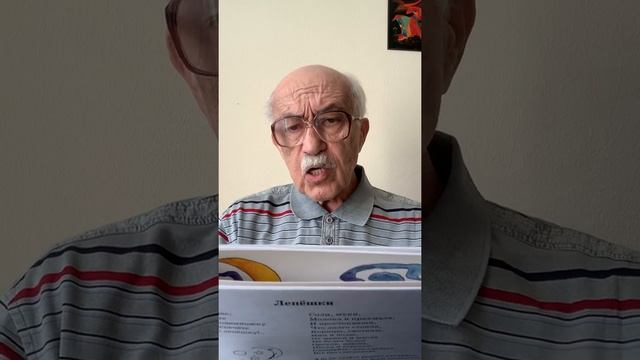 КАК ЧИСТИТЬ КАРТОШКУ смотреть онлайн