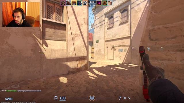 CS 2 ПОДНИМАЕМ РЕЙТИНГ С ДРУЗЬЯМИ