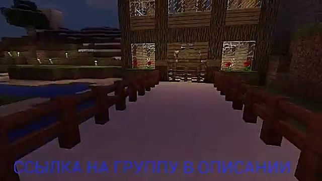Обзор сервера майнкрафт pe 0.10.5 #2 смотреть онлайн