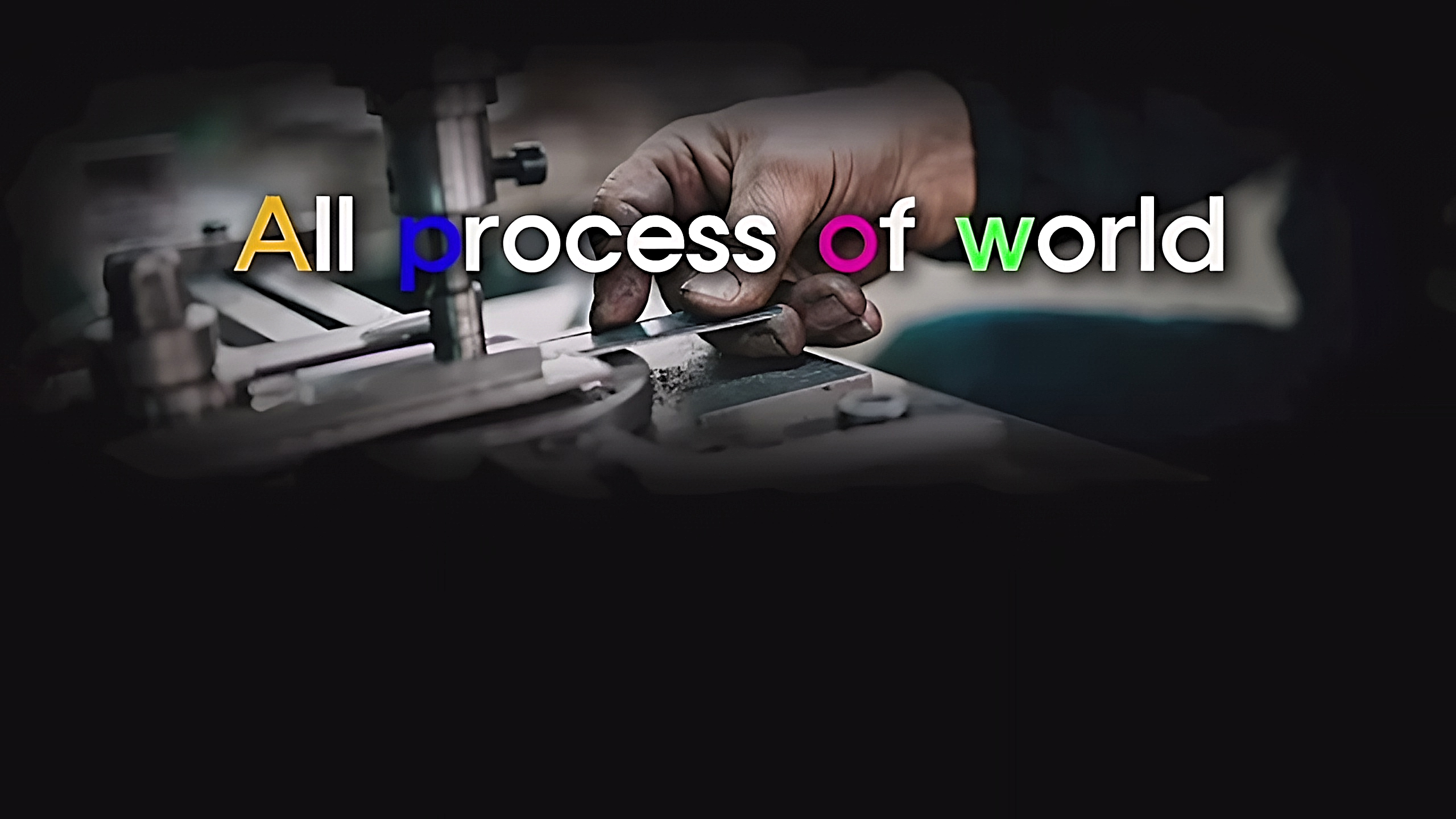 Фабрика пластиковых пищевых продуктов.