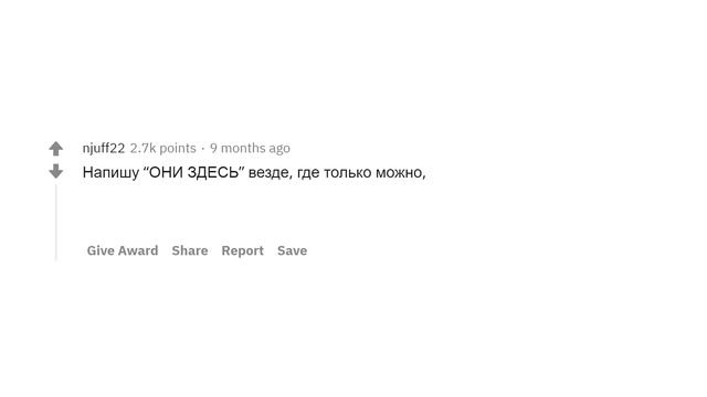 ВРЕМЯ ОСТАНОВИЛОСЬ НА 24 ЧАСА. ТВОИ ДЕЙСТВИЯ? ⏳? смотреть онлайн