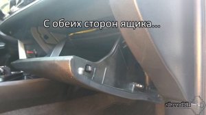 Замена салонного фильтра Toyota RAV4 - своими руками