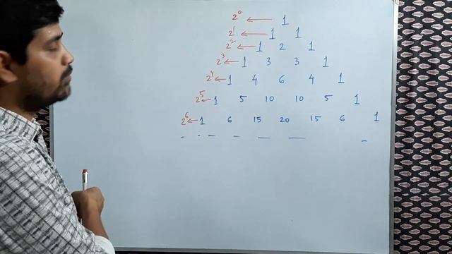 PASCALS TRIANGLE(IN BENGALI) смотреть онлайн