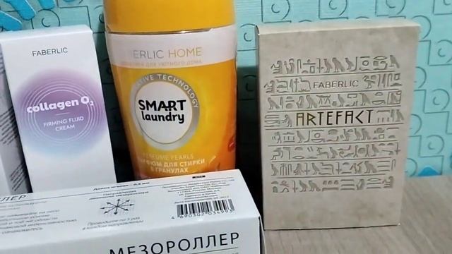 ?ВАУУУ? Смотрите,что мне подарила компания за посещение конференции в Москве #89779323880