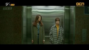 Убить 1 сезон 2 серия