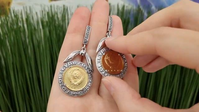Серьги Назад в СССР из серебра 925 смотреть онлайн
