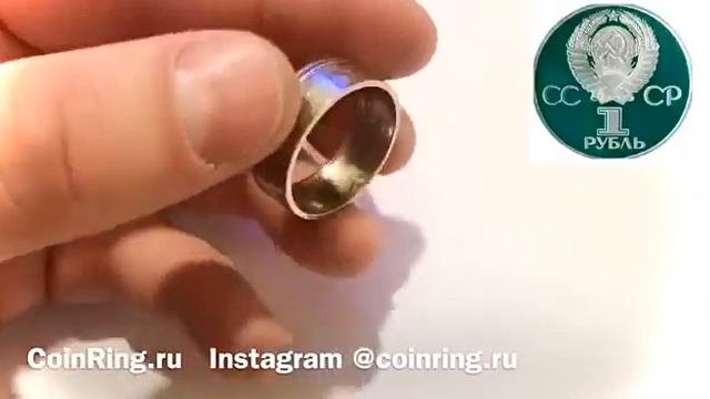 Кольцо Дружбы смотреть онлайн