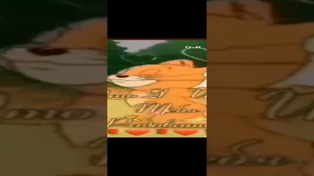 доброе утро🥰 смотреть онлайн