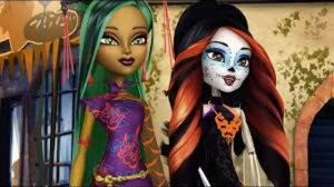 Монстр хай Скариж