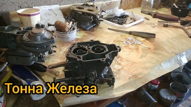 Паутина в понимании ?️?️?️.Зазор 0.05-0.10 смотреть онлайн
