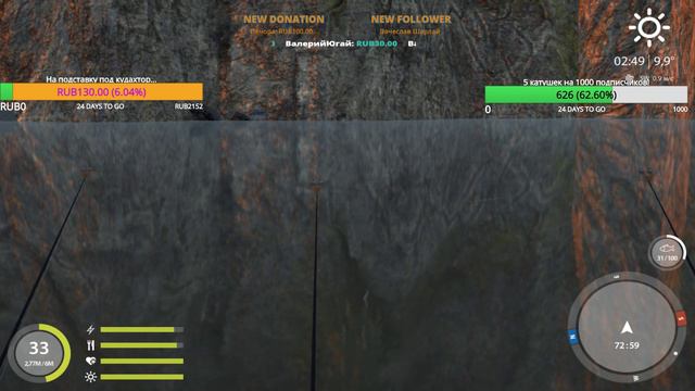 Русская Рыбалка 4 - с Алексей BoJIoCaTbIu - Внезапно! На пару часов ) смотреть онлайн