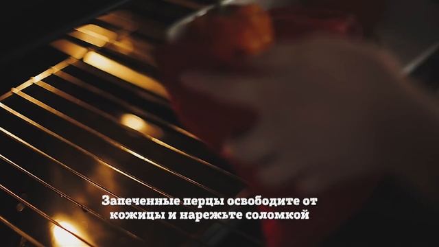 Картофельный салат [Рецепты Bon Appetit] смотреть онлайн