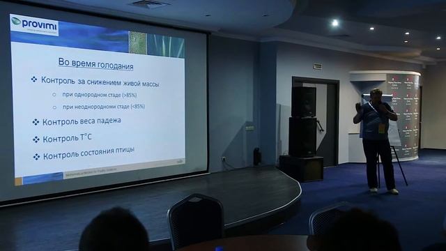 7.Акатов А.Е. Принудительная Линька в яичном птицеводстве смотреть онлайн