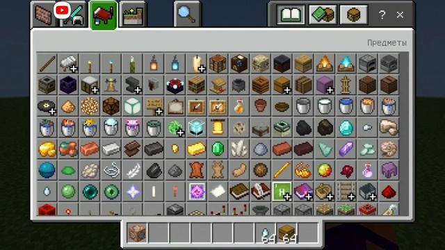 как сделать свою команду в майнкрафте бедрок editeon или пе смотреть онлайн