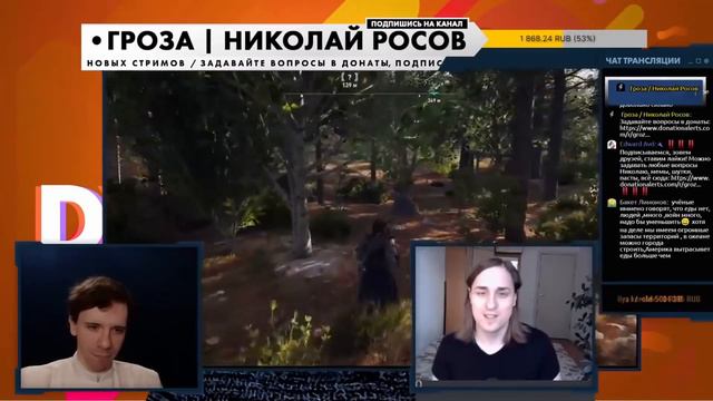 Как МУЖЧИНЫ принимают ИЗМЕНЕНИЯ. Грета Тумберг (Владимир Алипов) смотреть онлайн