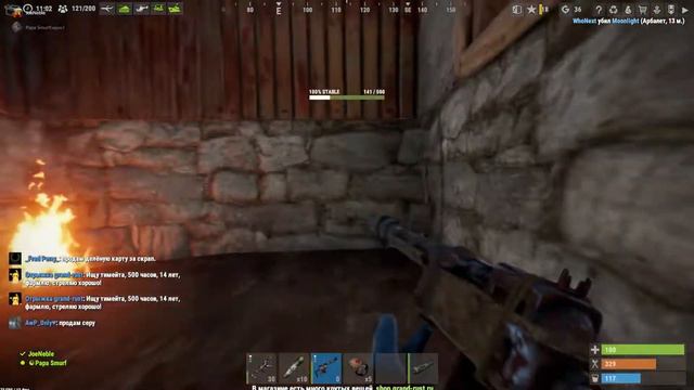 Rust - файты, рейды, ивенты и самые плохие соседи в расте! смотреть онлайн