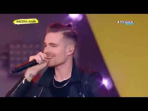 Мари Краймбрери Feat  KARTASHOW - Золото | Маёвка Лайв