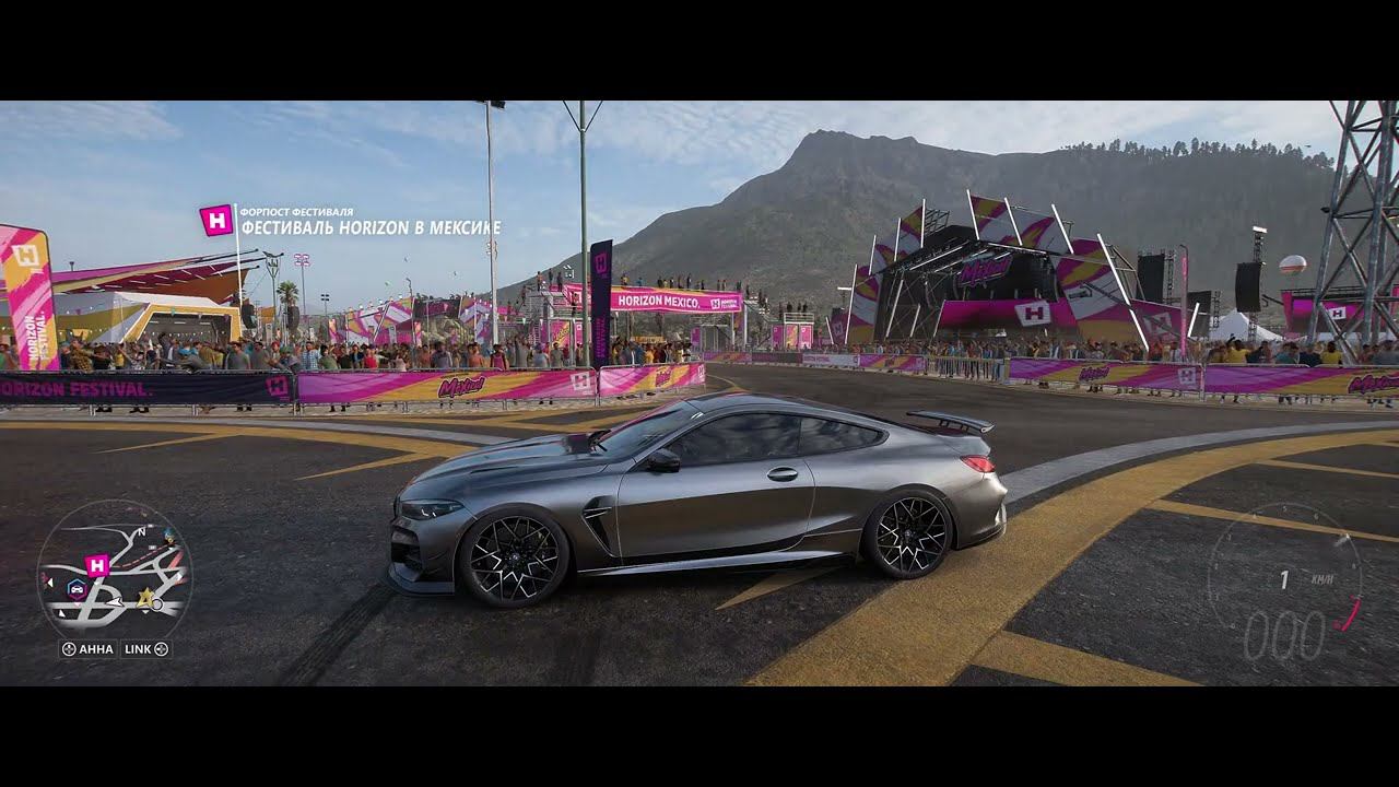 Test Forza Horizon 5 Live Streaming 18.01.2023 Thrustmaster T300 RS GTE ZSHIFTER PRO 3440x1440 смотреть онлайн